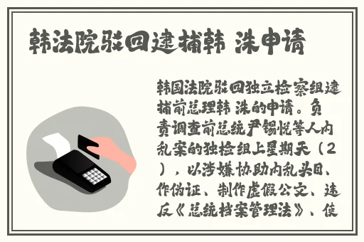 天堂中文资源在线最新版下载